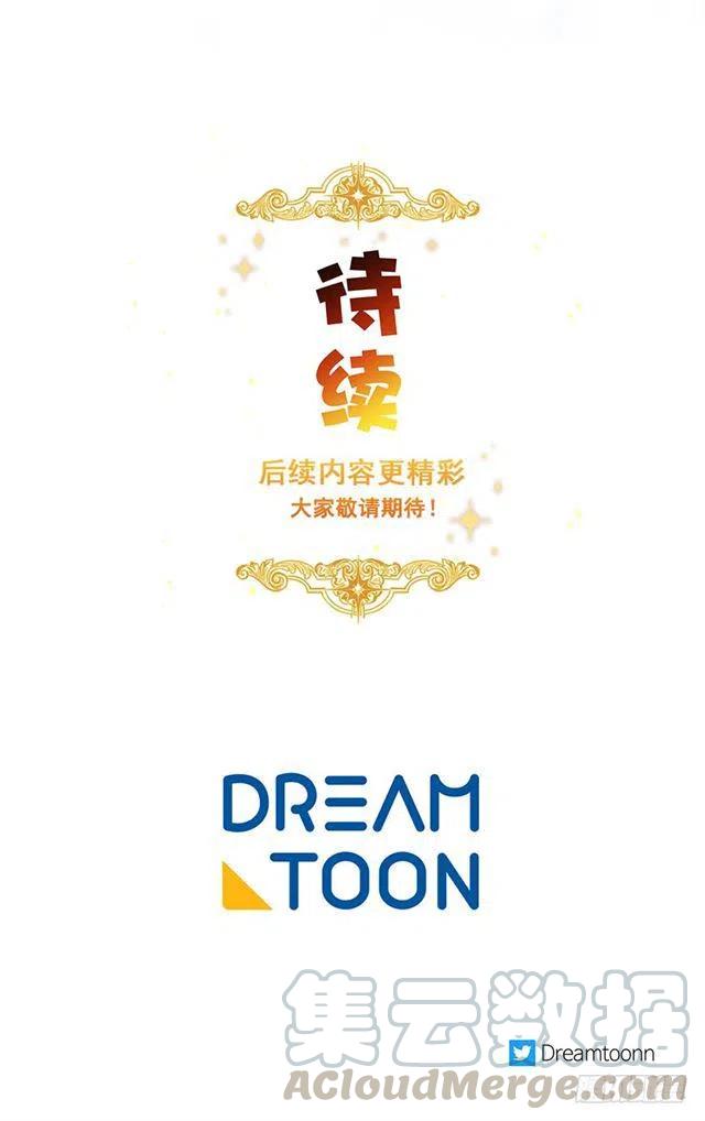 91.送给你的礼物2
