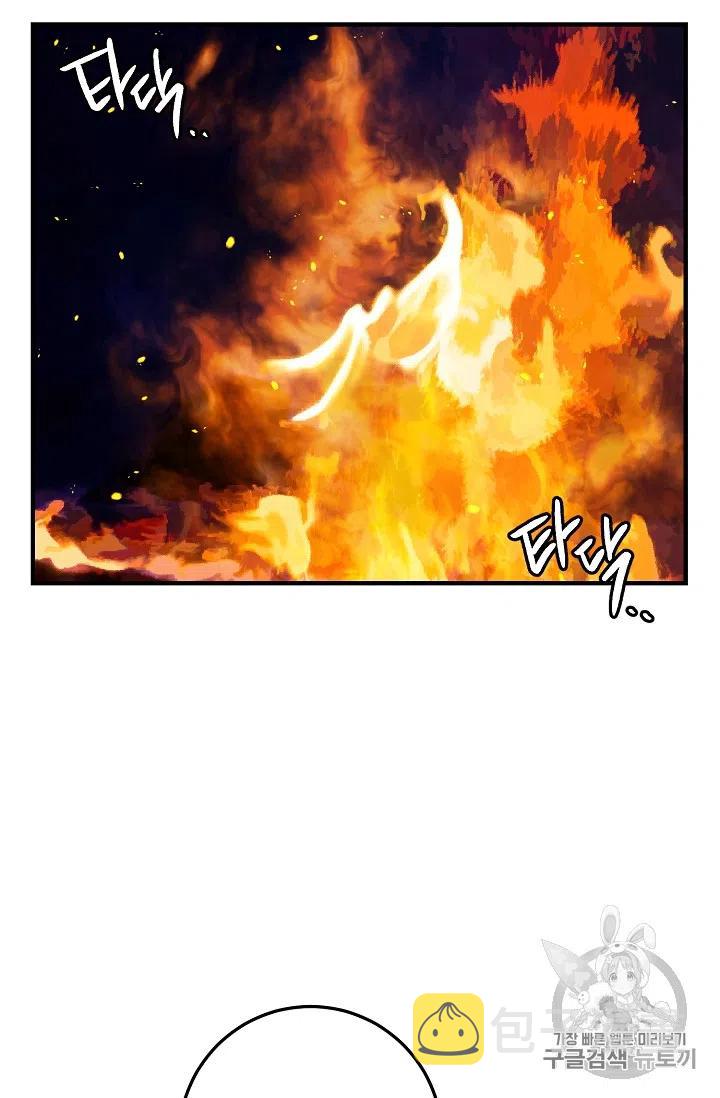 1302