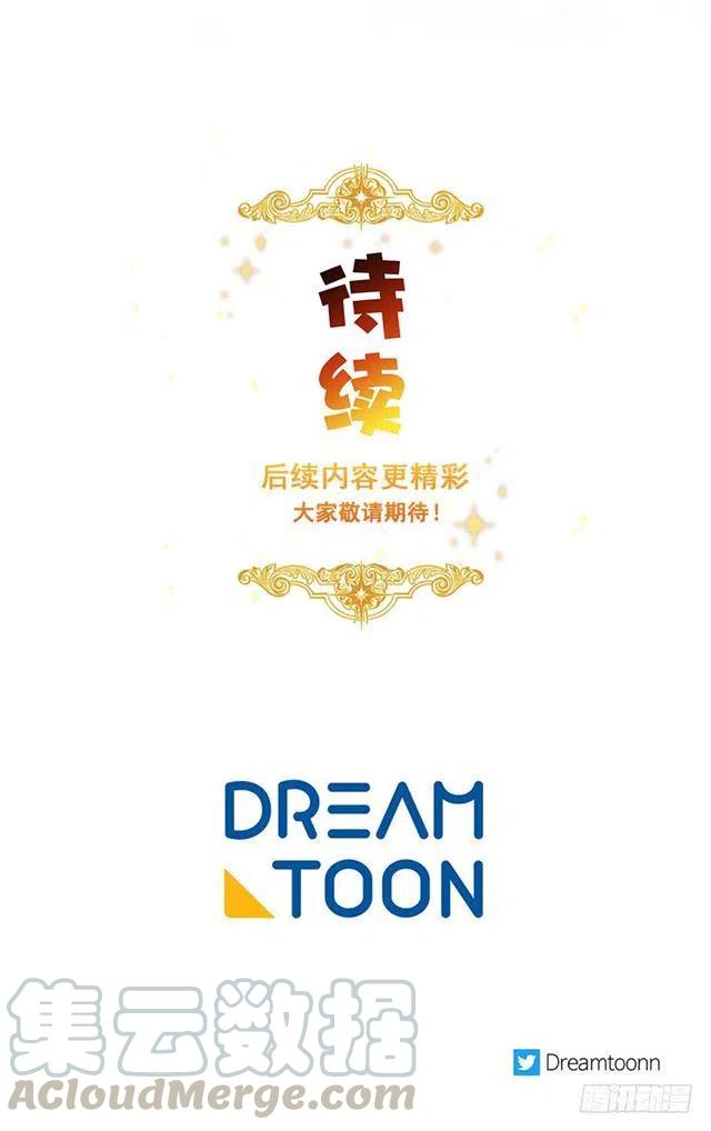 94.谢谢您选择了我2