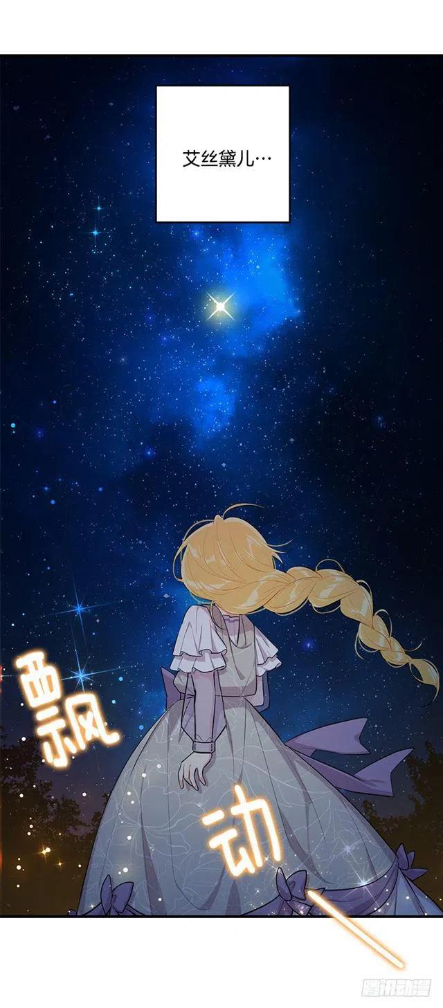 94.谢谢您选择了我0