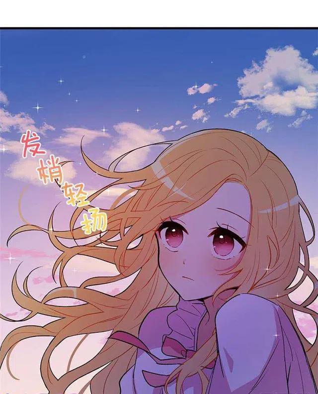 府邸探险3