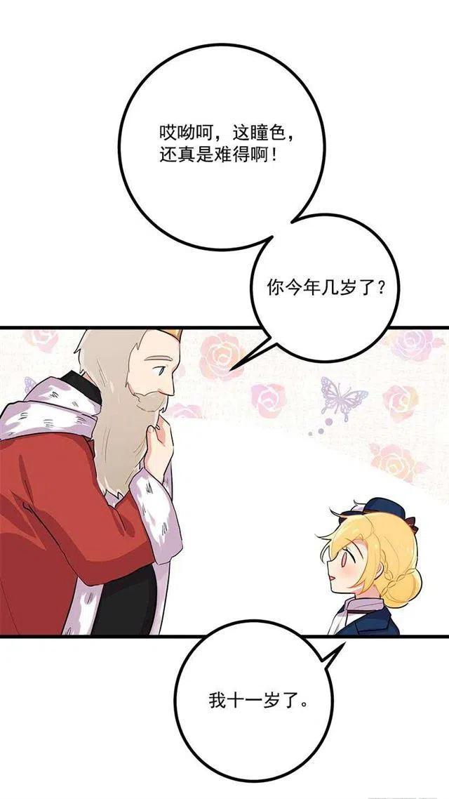 社交场合3