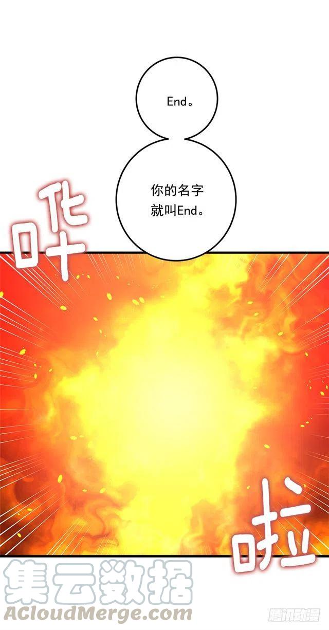 81.需要付出代价2