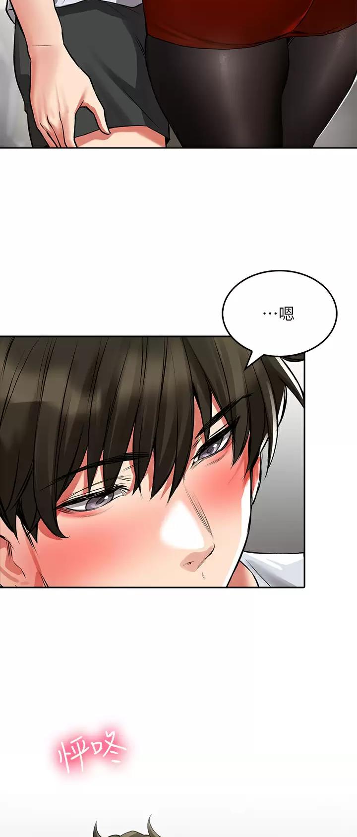第40话2
