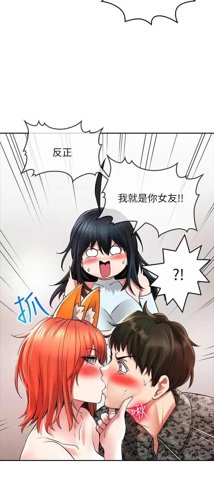第41话0