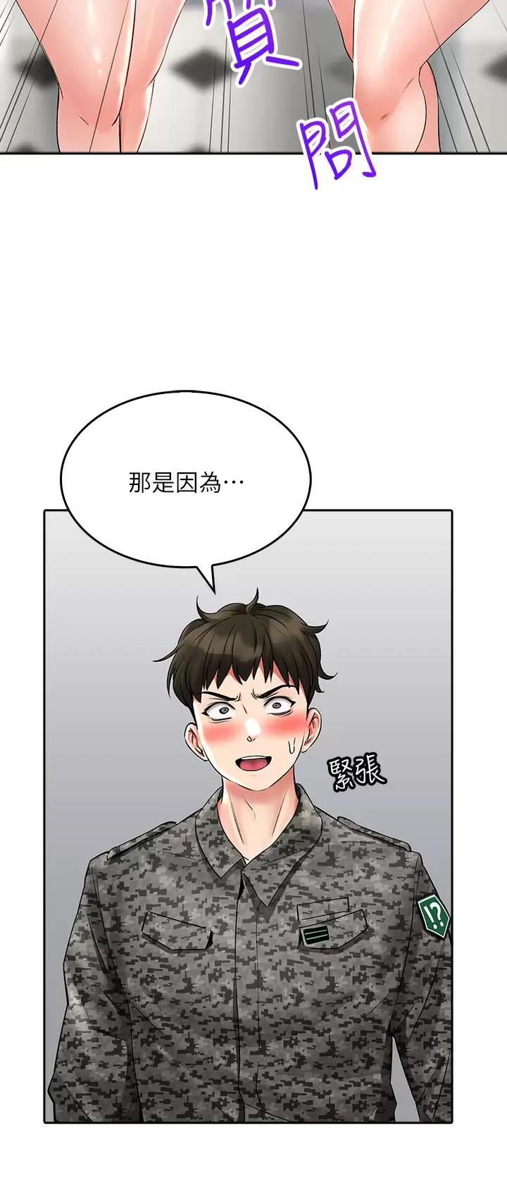 第41话0