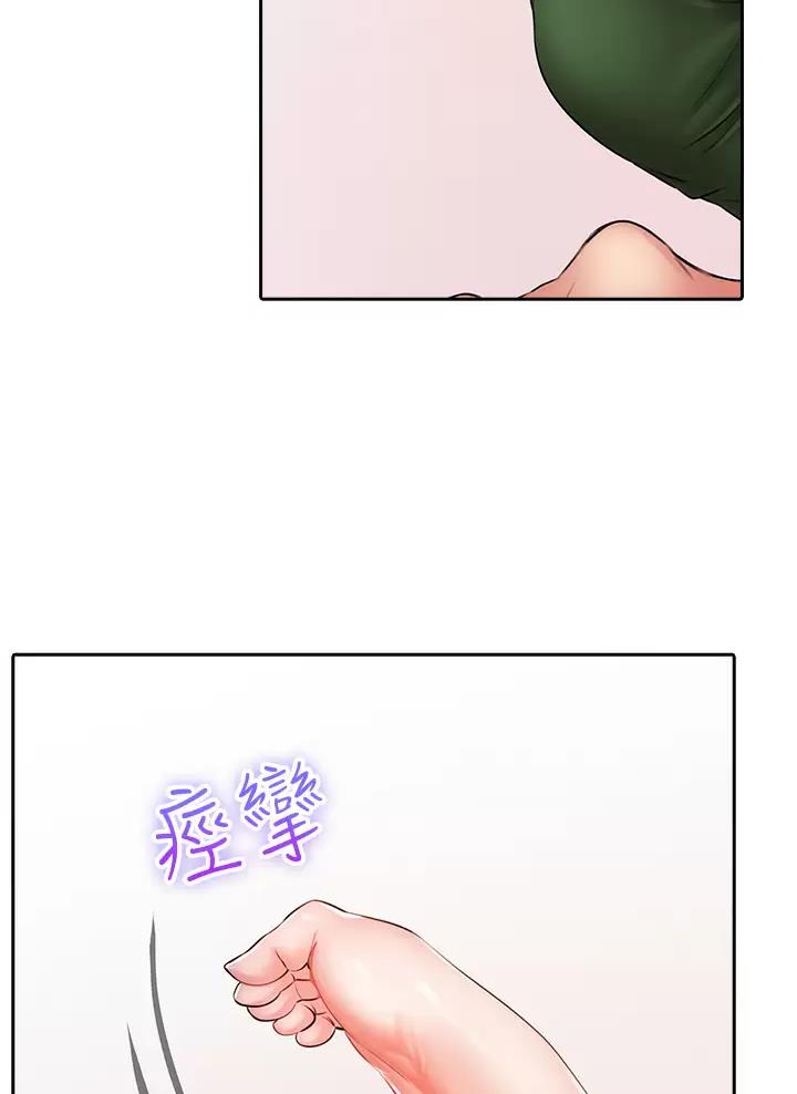 第20话0