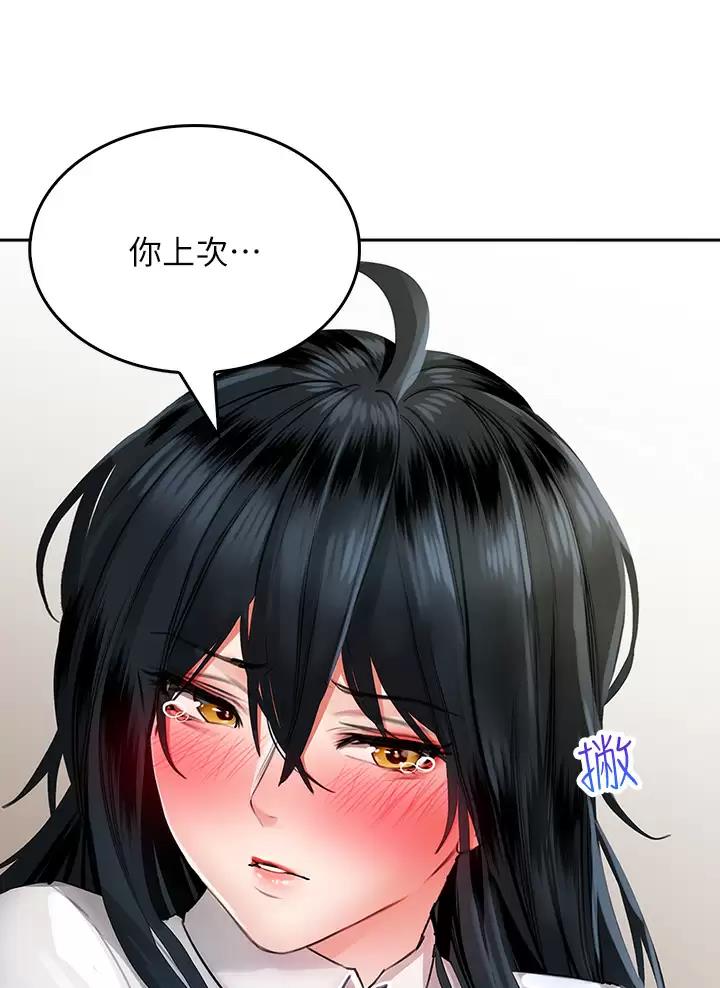 第28话1