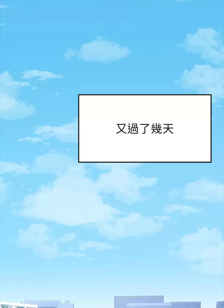 第22话2