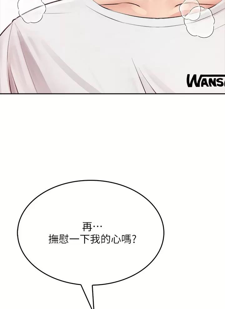第19话1