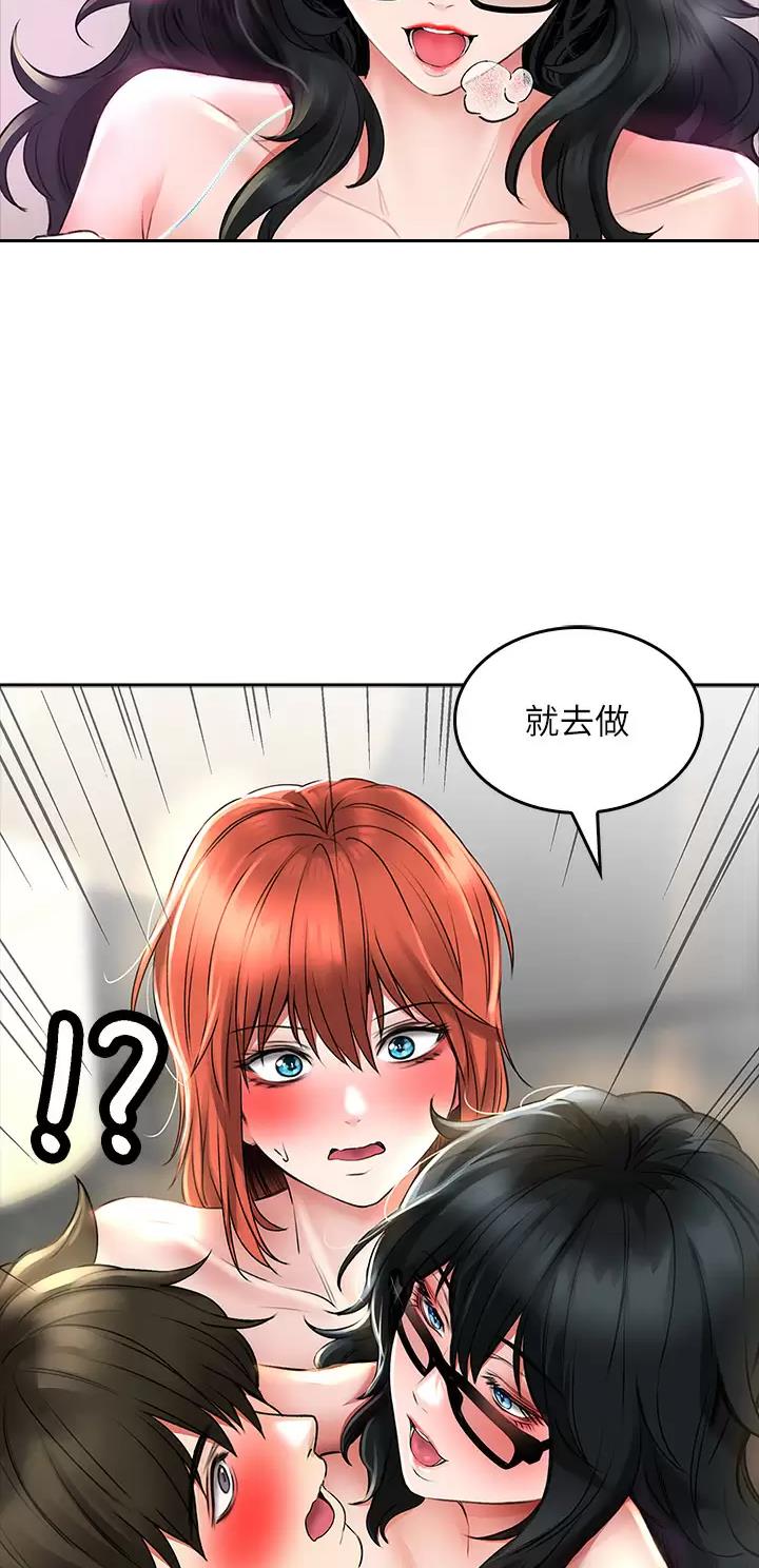 第36话1