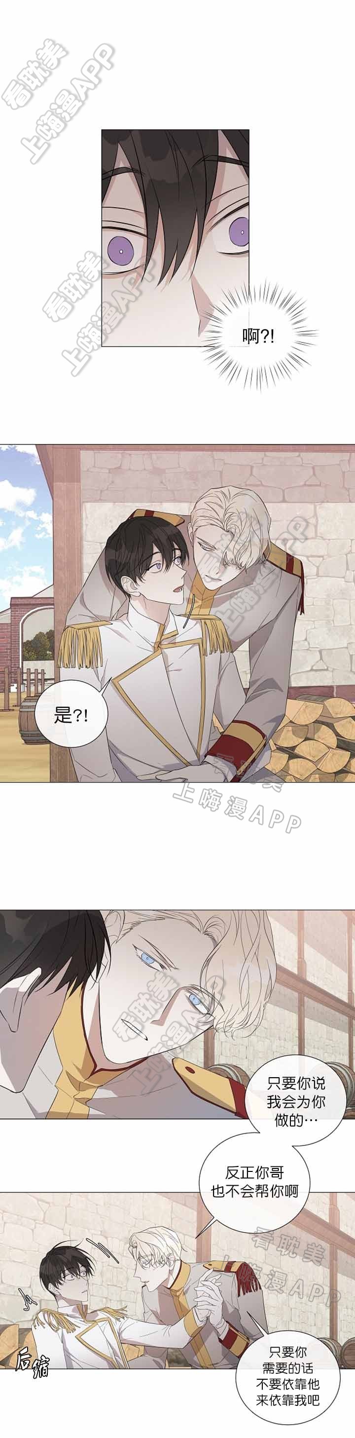 第19话0
