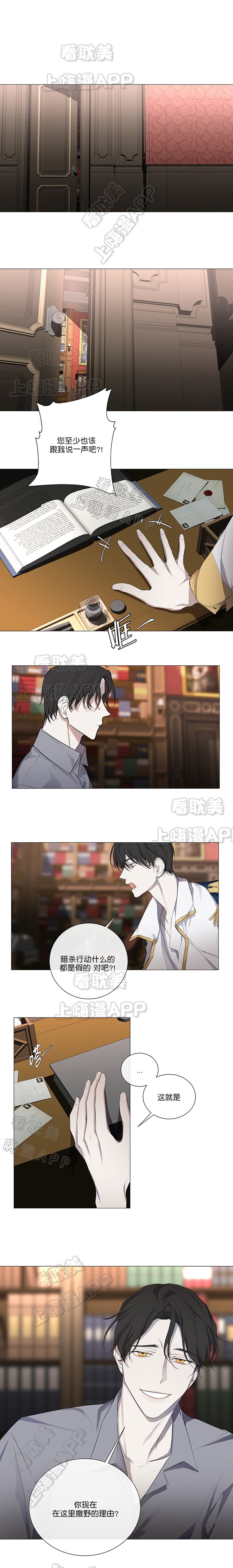第13话0