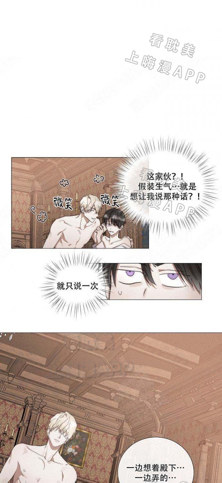 第25话0
