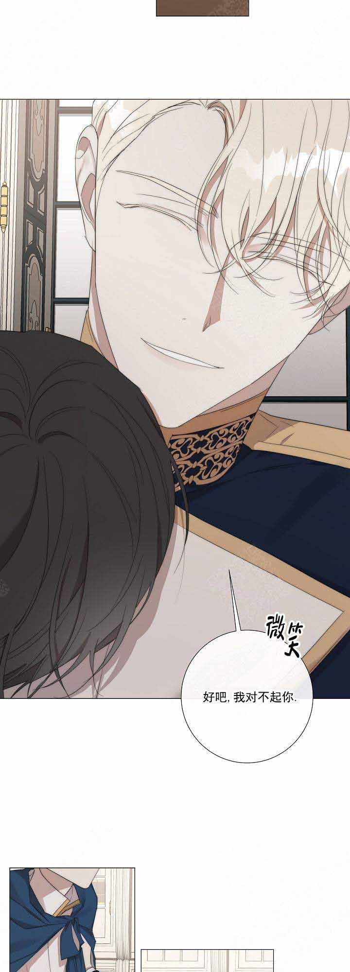 第55话1