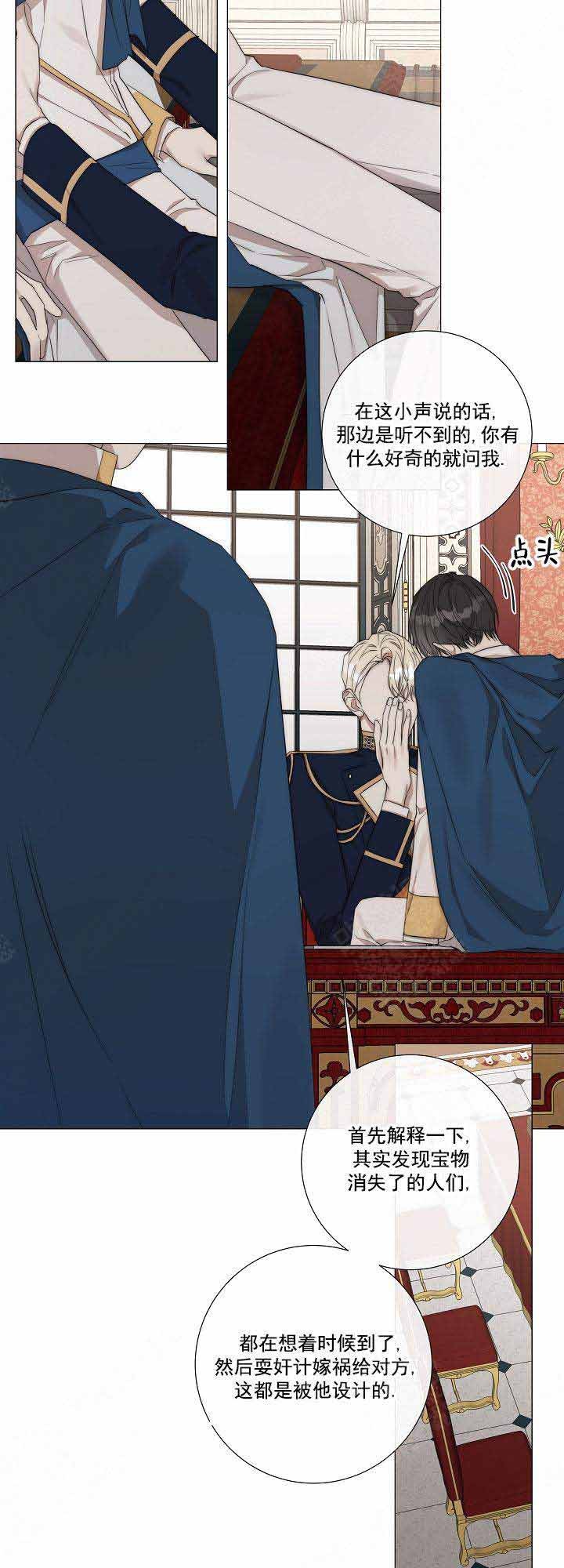 第55话2