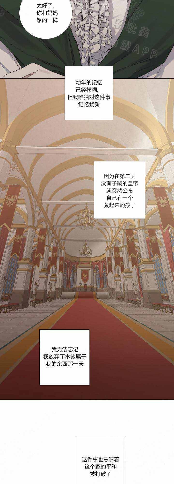 第48话2