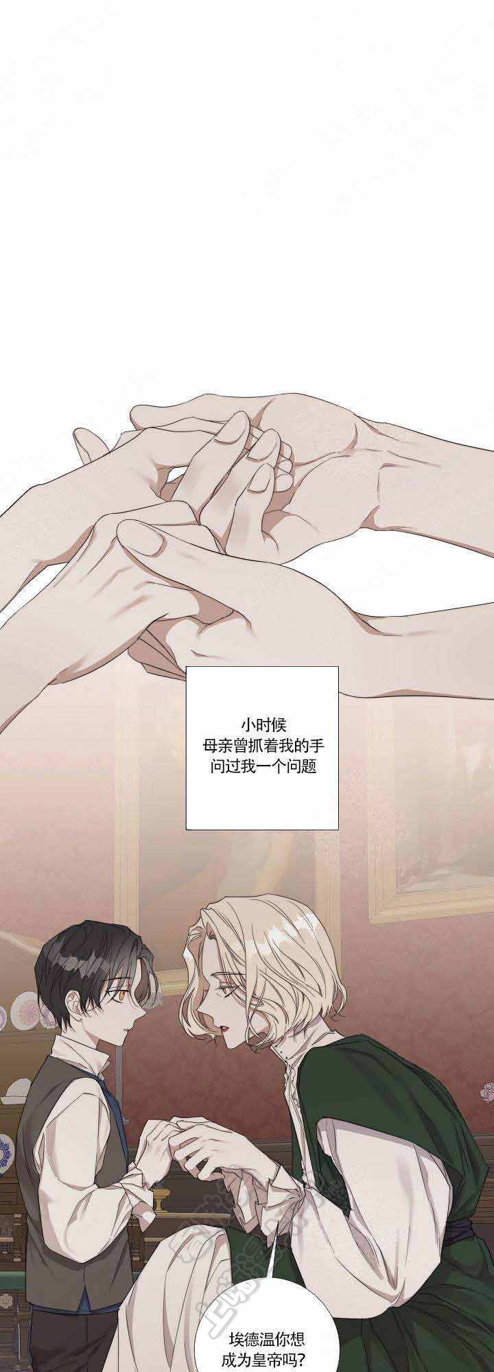 第48话0