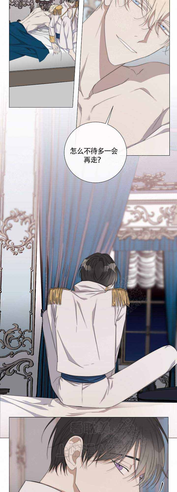 第46话3