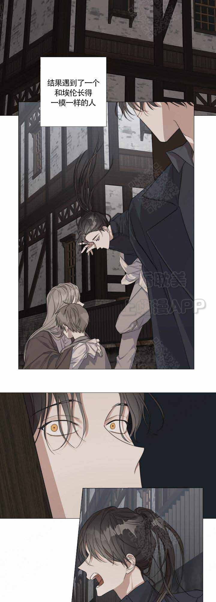 第49话2