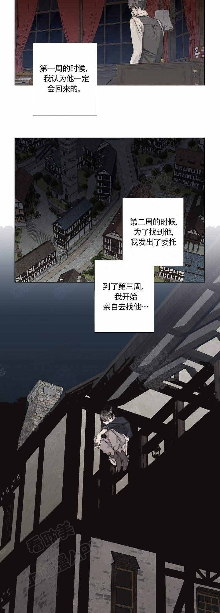第49话1