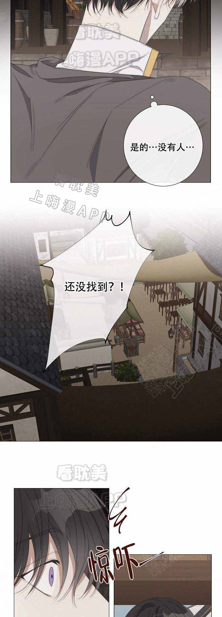 第35话3