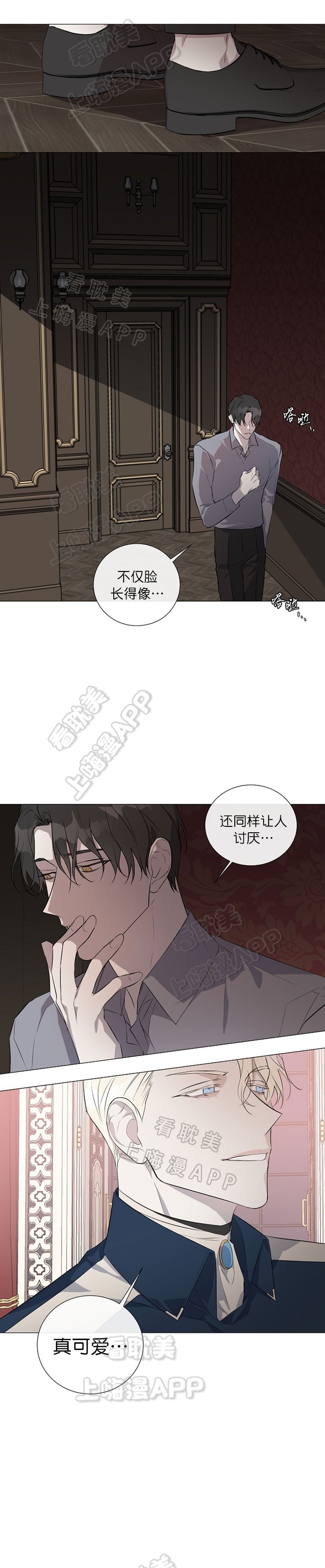 第18话0