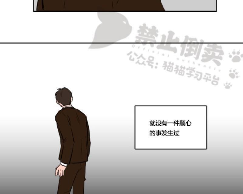 第1话2