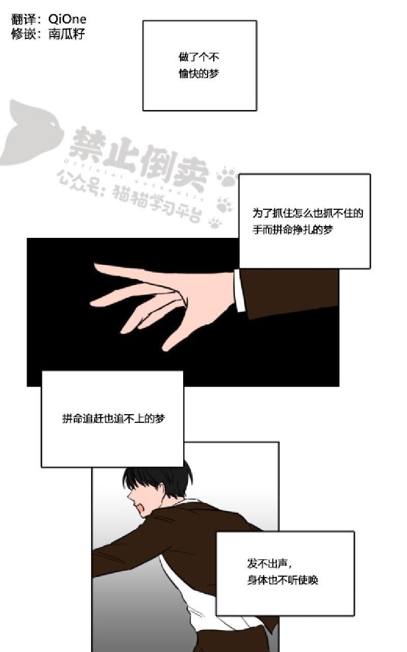 第1话0