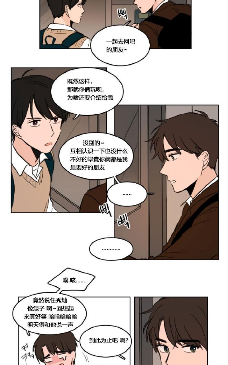 第1话1