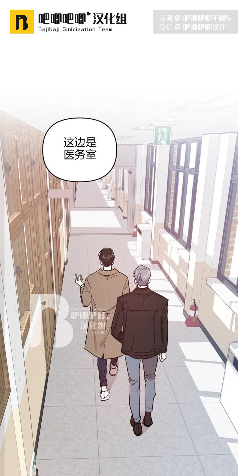第2话0