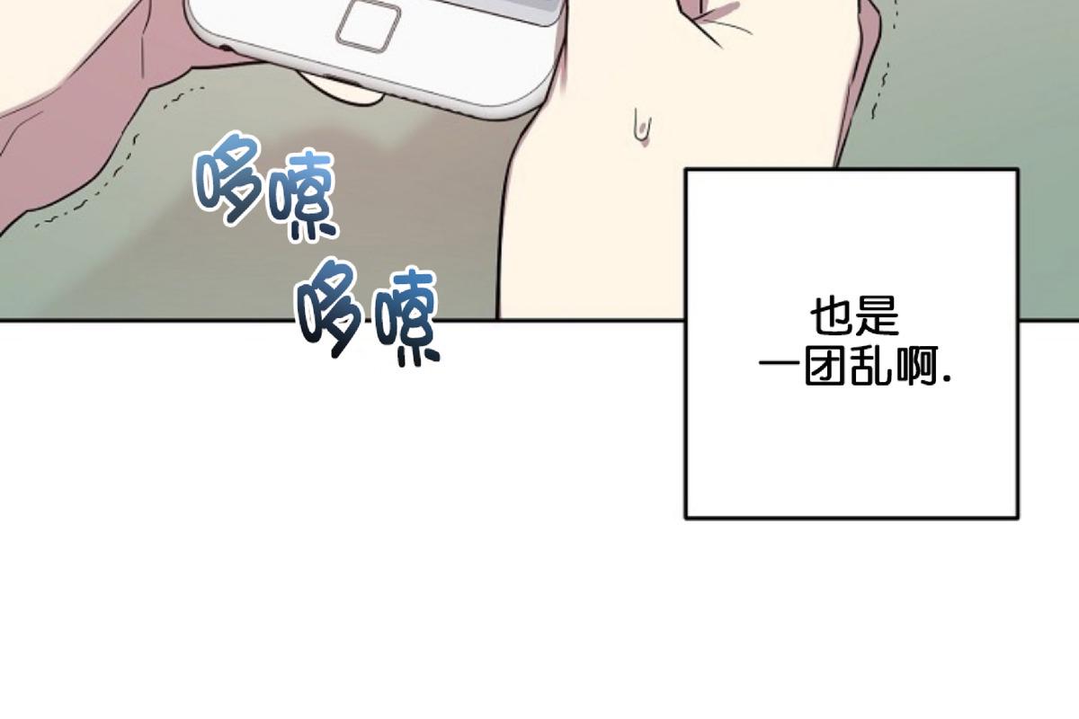 第4话4