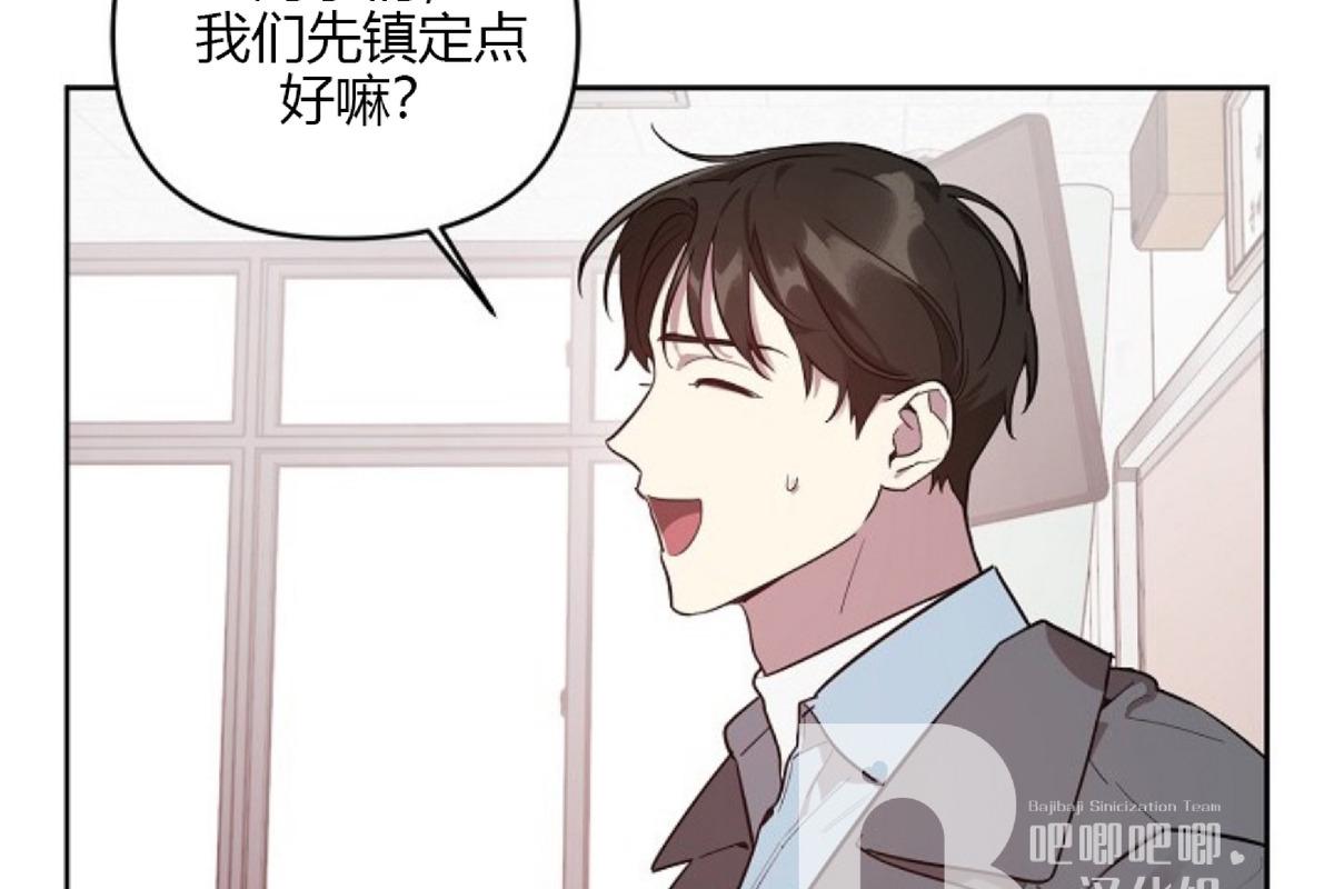第4话2