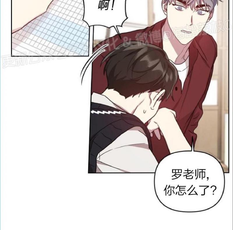 外传13