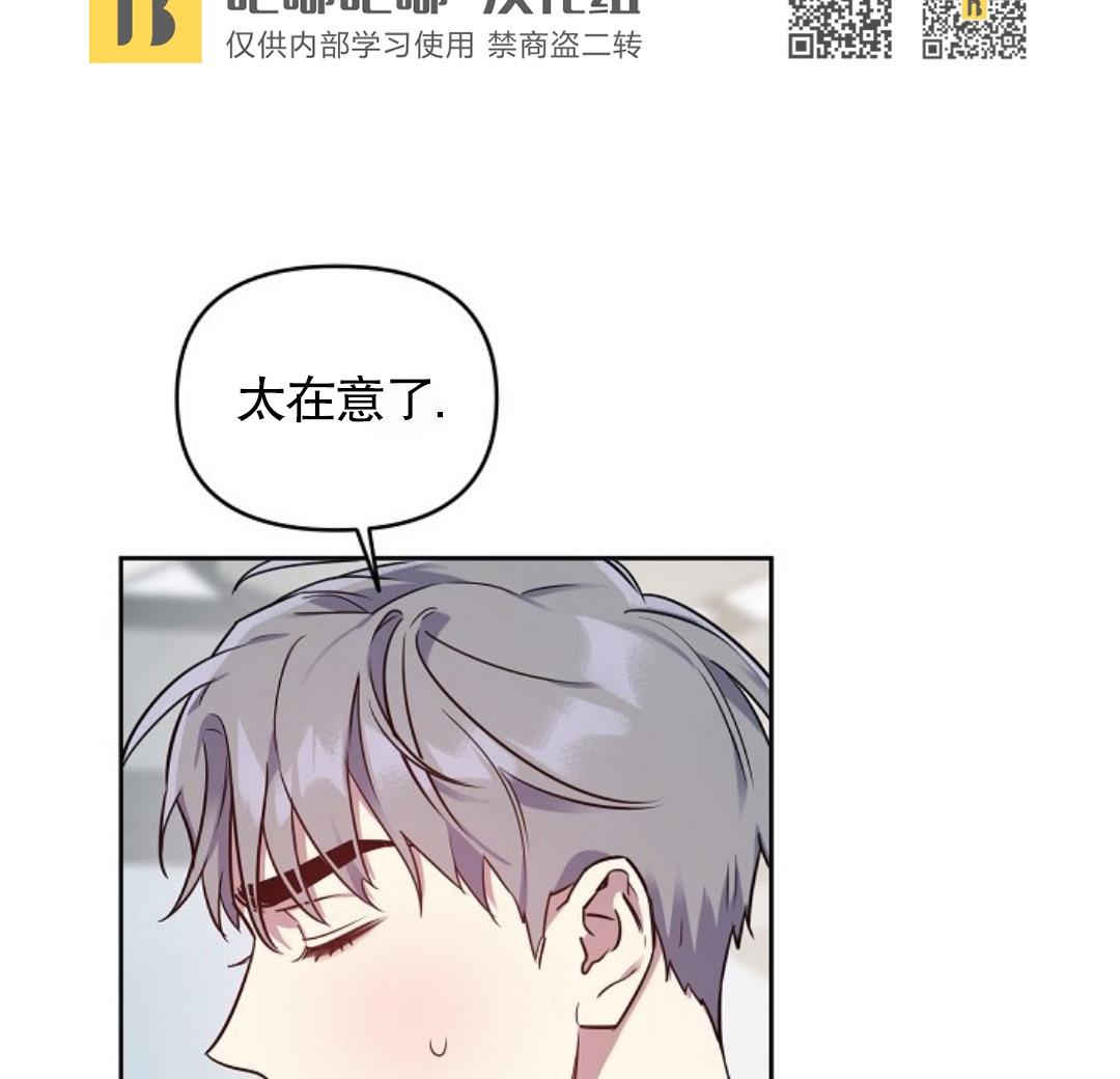 第22话1