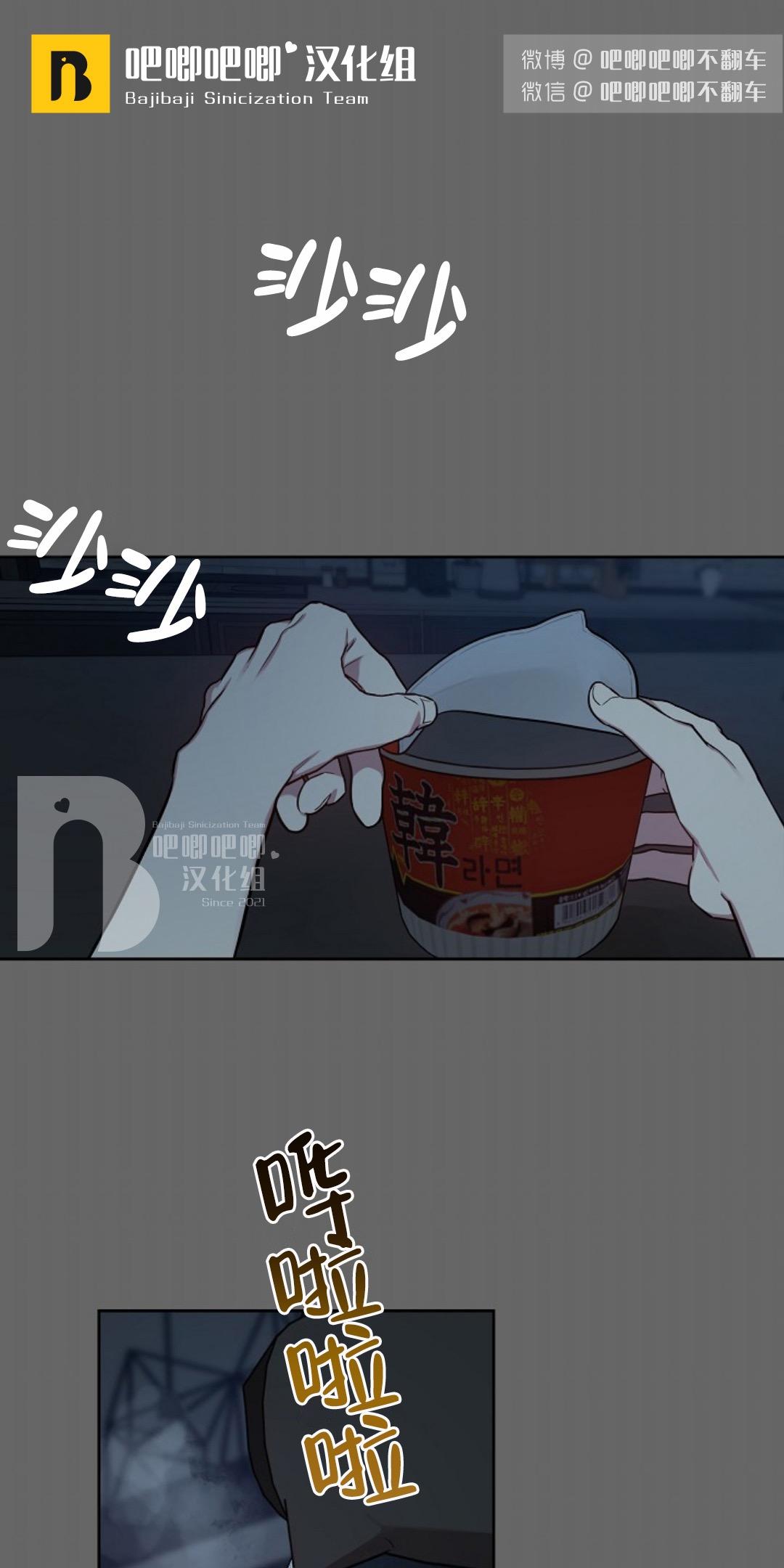 第22话0