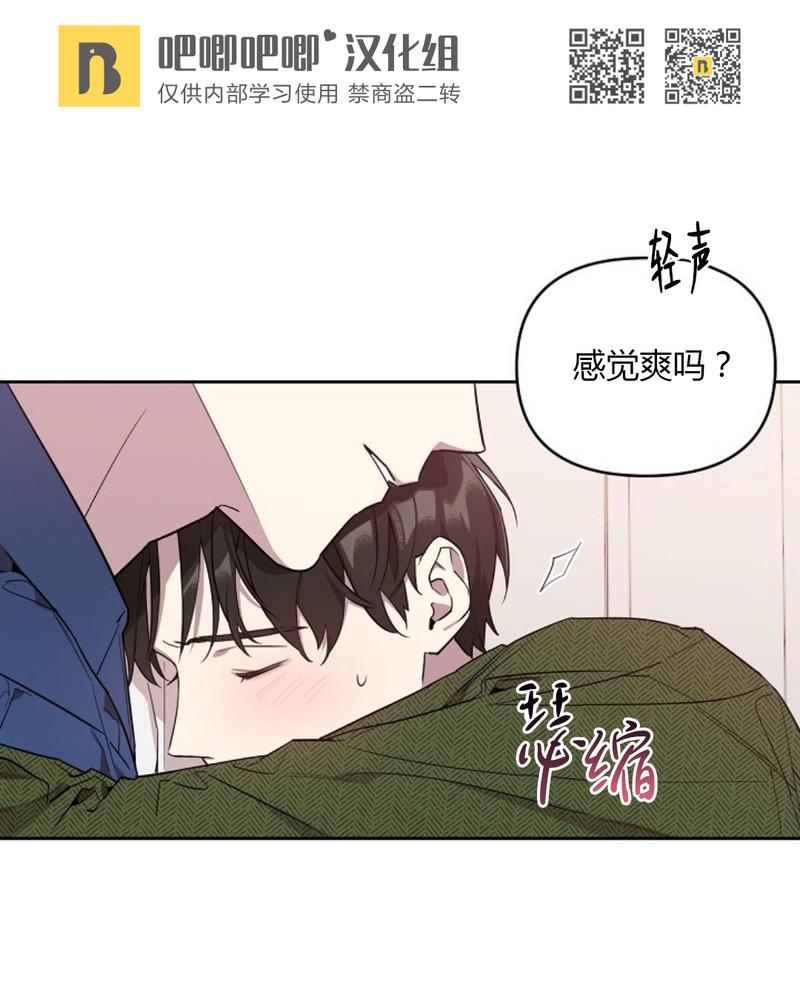 第1话3