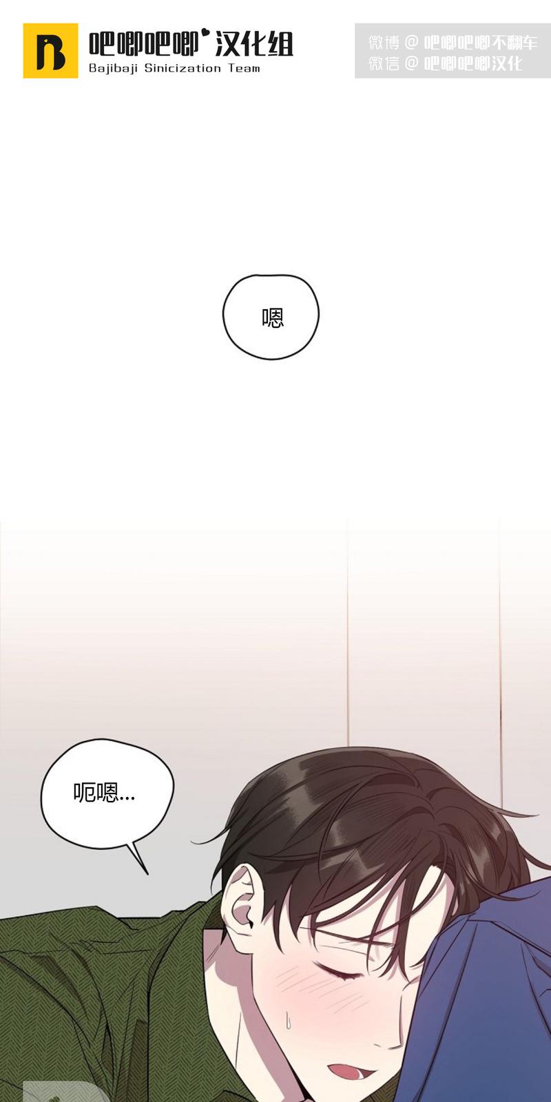 第1话0