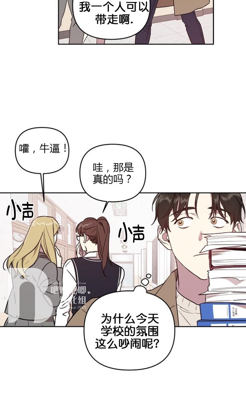 第1话1