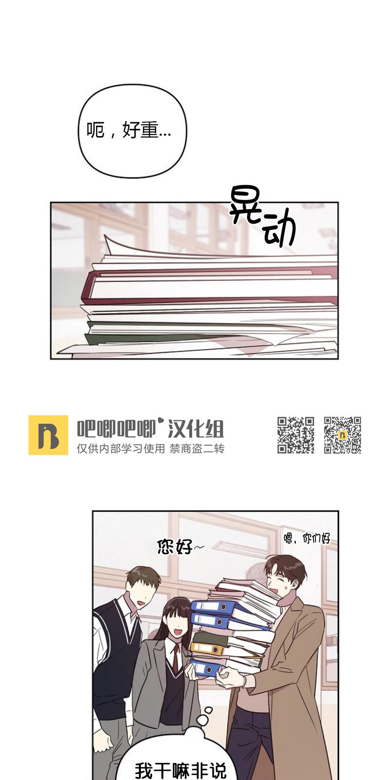 第1话0