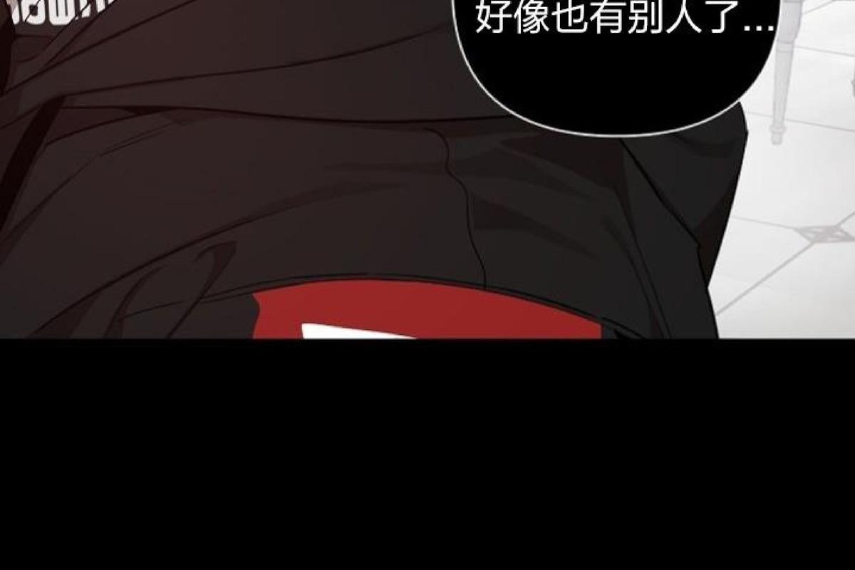 第10话4