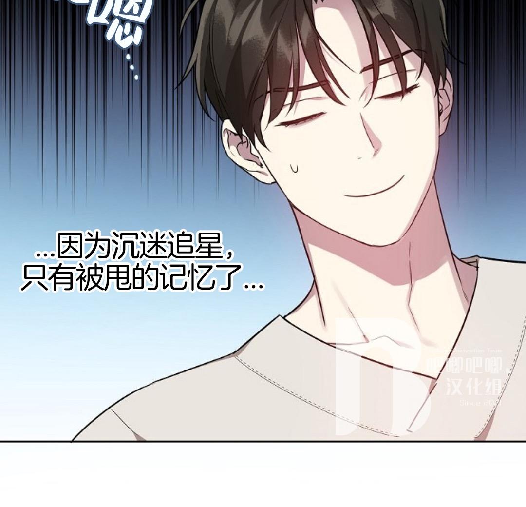 第21话1
