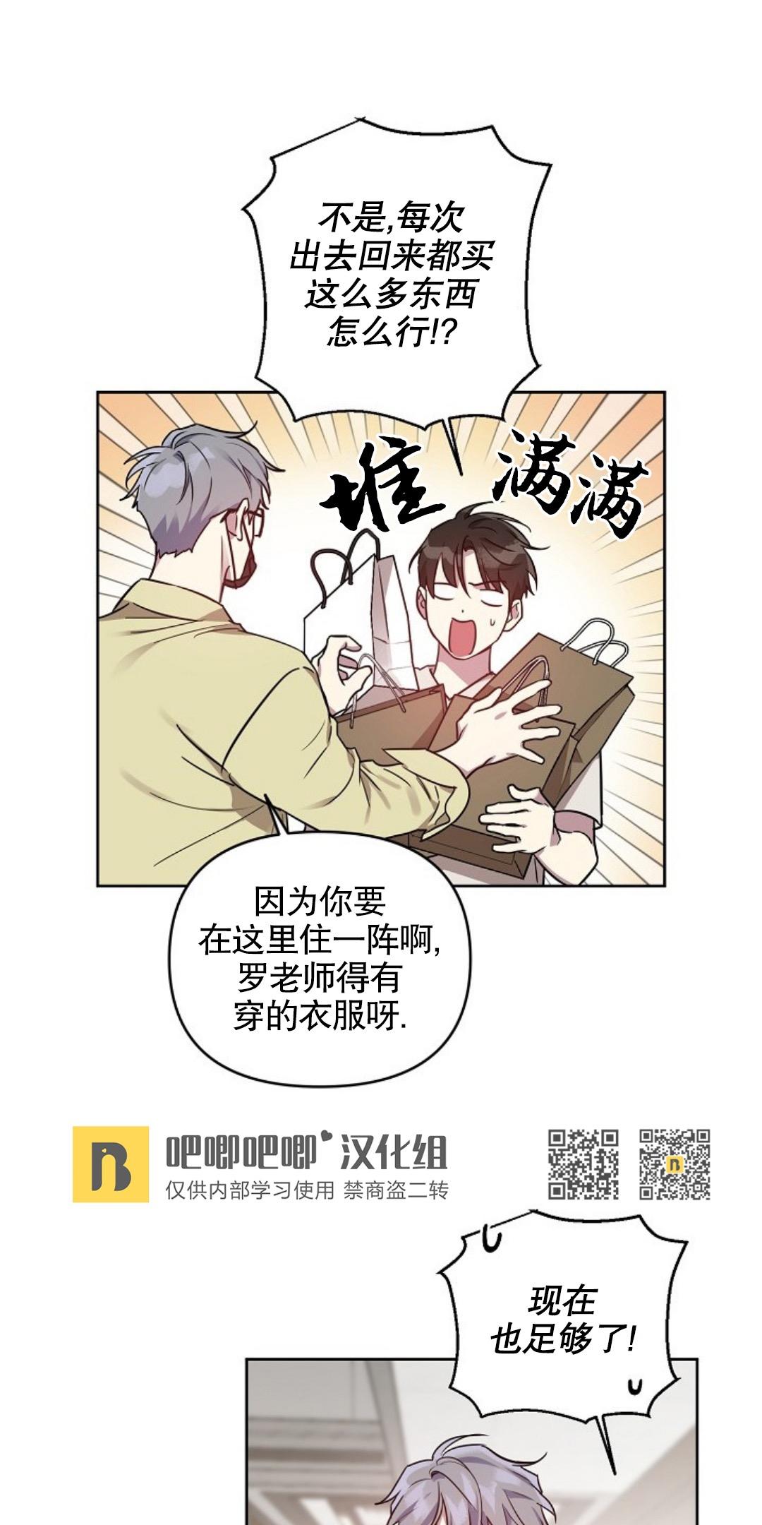 第21话0