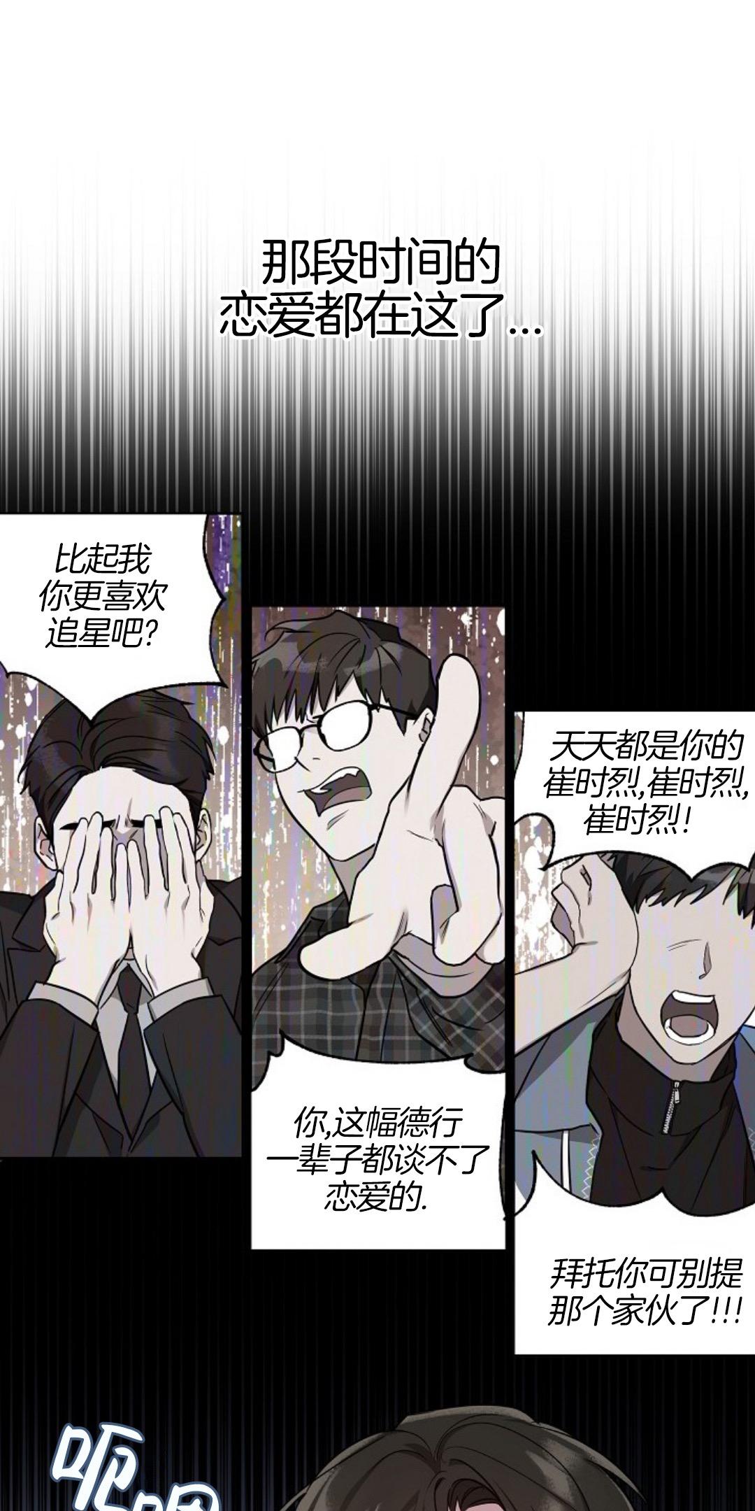 第21话0
