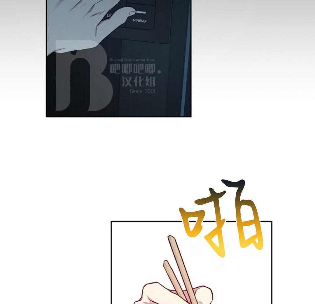 第21话2