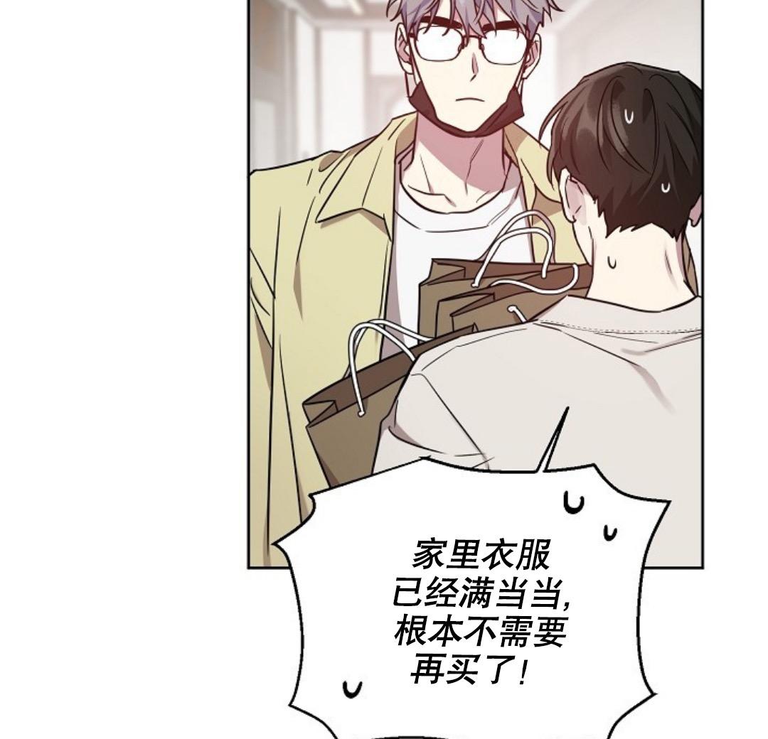 第21话1