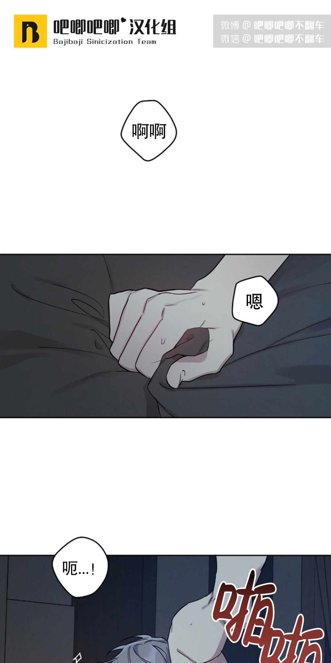 第21话0