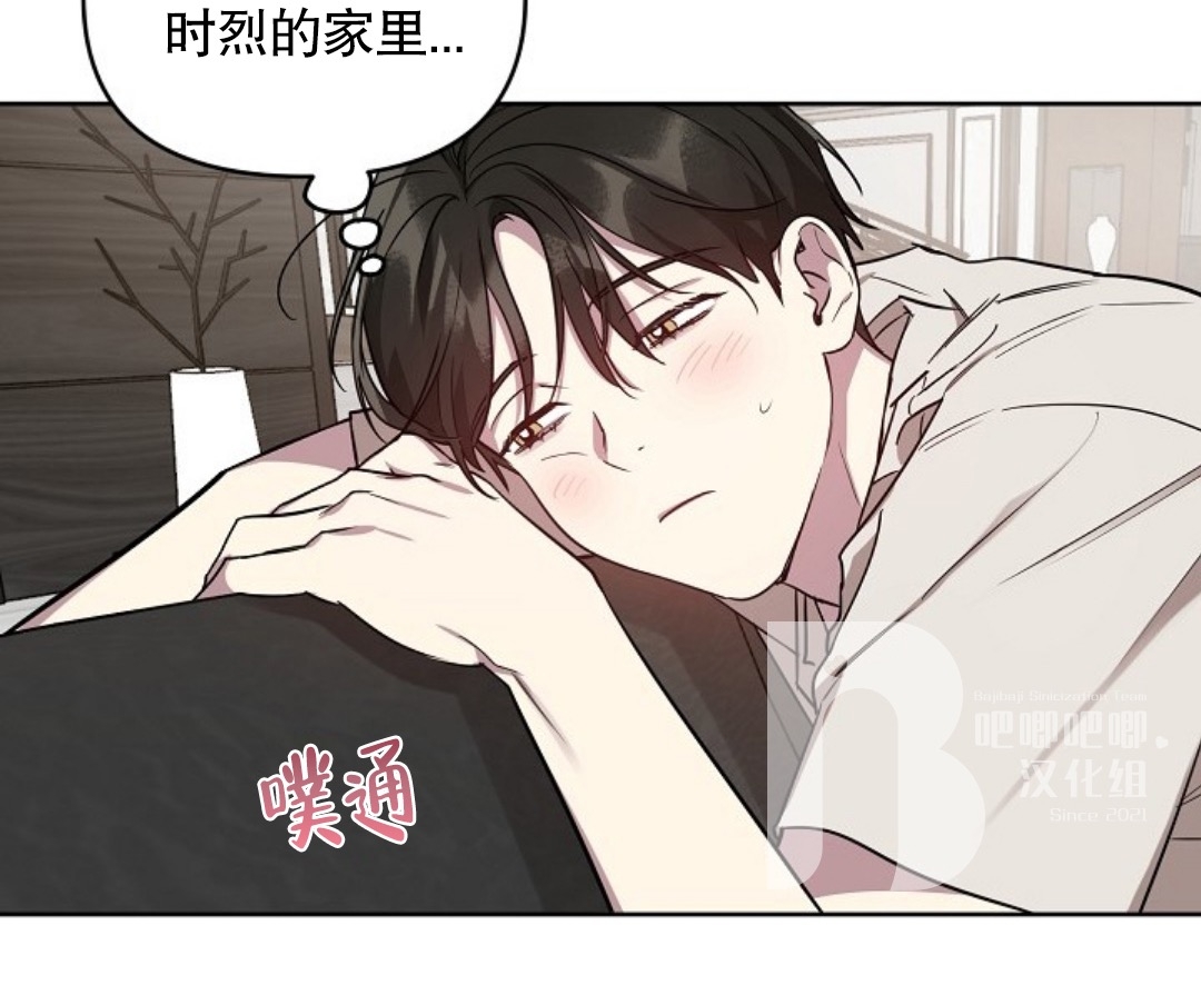第21话4