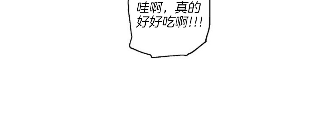 第24话4