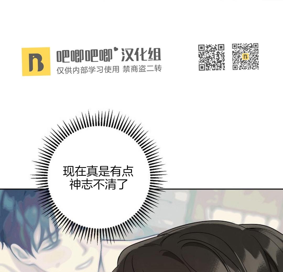 第24话1
